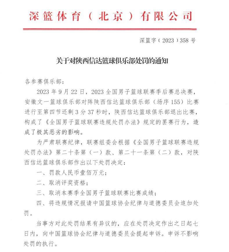 ，没有人能够帮助，它是一种自我选择的迷失，现实中的绝望可能把生命引向沉沦、引向毁灭，也可能让过去的生活方式死去并以新的方式取而代之，让绝望被死治疗。